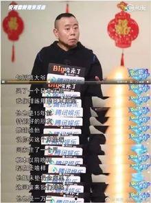 戈优最新爆料,揭秘最新行业动态与热点事件